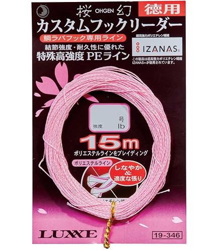 Amazon | ジャッカル(JACKALL) Offshore Shallow Spool (オフショア